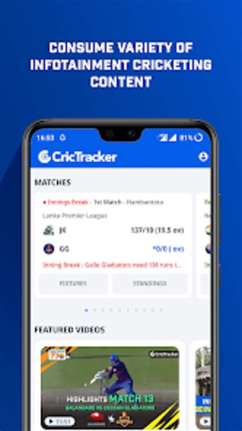 CricTracker .